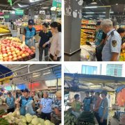 <b>还有食物平安快检车停驻</b>