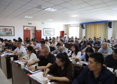 把所学学问为现实工做