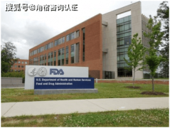 <b>这不只大大提高了新成分进入食物市场的门槛</b>