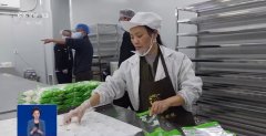 关同样严酷按照本年2月正式实施的新国标版中食