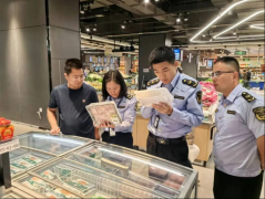  西省鹰潭市市场监