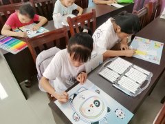 取白叟们流